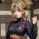 temari