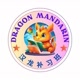 dragonmandarin.id