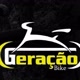 Geração Bike