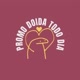 Promodoidatododia