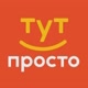 Tut.prosto.ru