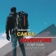cakra_adventure