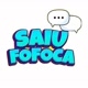 fofoca_nahora