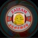 zaizam flasher