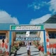 sman5pocoranaka