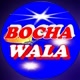 Bocha wala