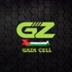 Gaza Cell Service