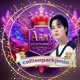 ᵀᴬ💫 cellienparkjimin💫