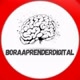 Boraaprenderdigital