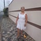 Maria do Carmo