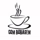 CafezinhoComBobagem