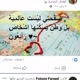 Mm ملكة الاناقه