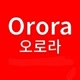 Orora