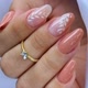 Unhas em Gel