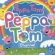 PeppaTom