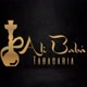 Ali Baba Tabacaria