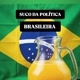 SUCO DA POLÍTICA BRASILEIRA 🇧🇷
