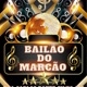 Bailão do Marcão