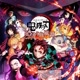 kimetsu no yaba