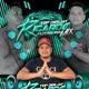 Dj Ricardo Mix