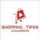 ShoppingTips🛒