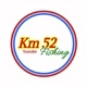 Km 52 fishing