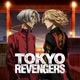 anime.tokyo.revengers