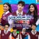 Magic5_fkm💞