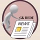 GK Rede News