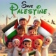 Save Palestine