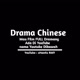 Drama Chinese
