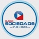 Rádio Sociedade da Bahia