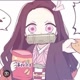 nezuko kamado🌸