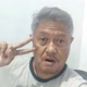 eyang_udin