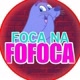 FAMA EM FOCO