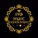 GRB Music Entertainment 🎵