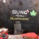 Suno FM Kashmir Network