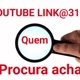 ＠3175 Quem procura acha