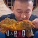Mukbang Yuk