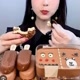 ASMR DOCE 🍬🍪🍮🧁🍫