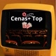 Cenas+Top Oficial👑