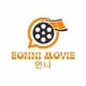 Eonni Movie