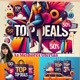 TOP DEALS （ Tudo para sua casa）