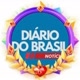 ꧁༒DIÁRIO.DO.BRASIL.APOIO.༒꧂