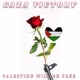 🔻ᴀɪsᴢʜ♡ɢᴢ7ᴀʙᴀʟɪᴀ💓🇵🇸