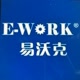 E-work Pipe Tools