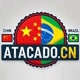 atacado.cn