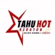 Tahu Hot Keraton Sumenep