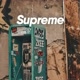 Supremee G6 🎱