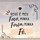 🙌fé em Deus 🙌